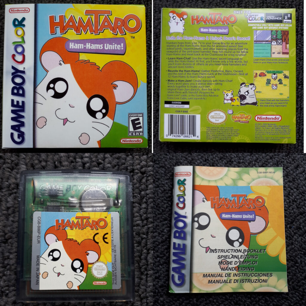hamtaro ham hams unite soundtrack hamtaro ham hams unite soundtrack